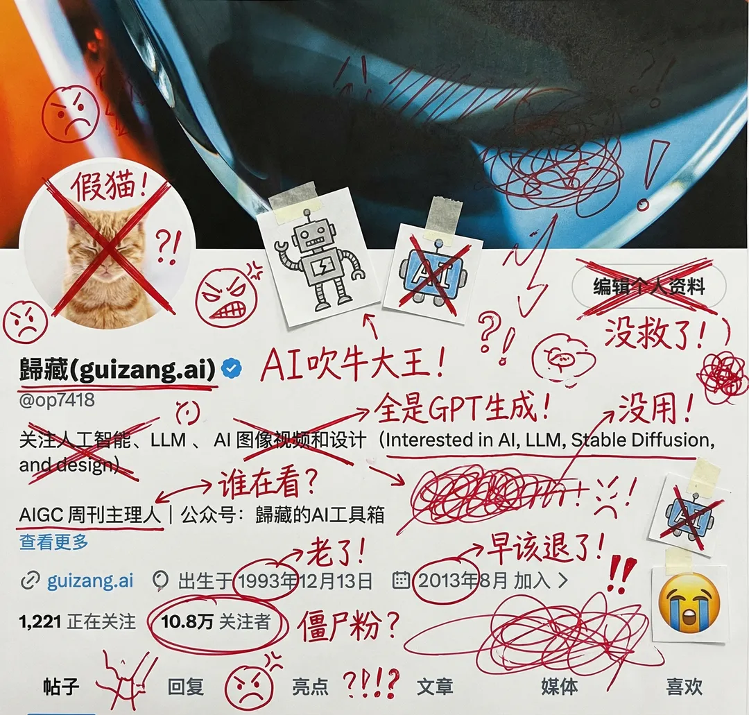 AI account profile screenshot covered in red ink graffiti and mocking annotations, generated with Nano Banana