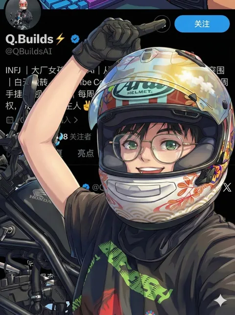 Young woman with colorful helmet and glasses taking selfie on motorcycle, AI generated