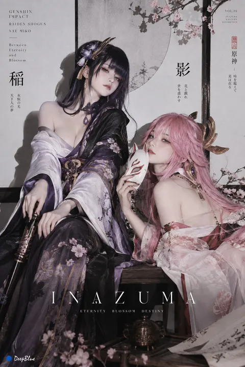 雷电将军与八重神子风格的古装双人艺术画报，带有排版文字与屏风背景｜GPT Image 2 生成