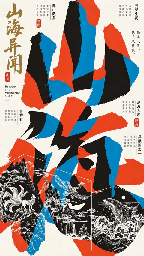 原帖中的画面, generado con GPT Image 2